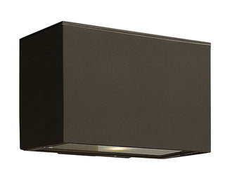 Atlantis Extra Small Down Light Wall Mount Lantern in Bronze