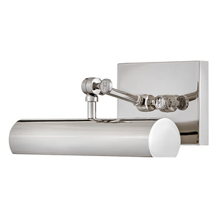 Stokes Small Adjustable Accent Light in Polished Nickel