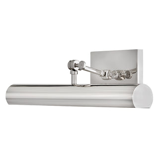 Stokes Medium Adjustable Accent Light in Polished Nickel