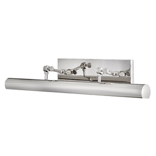 Stokes Large Adjustable Accent Light in Polished Nickel