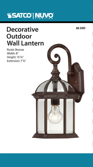 BOXWOOD 1 LGT 15 OUTDOOR WALL