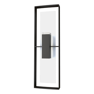 Shadow Box Tall Outdoor Sconce