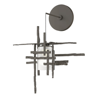 Tura Frosted Glass Low Voltage Sconce