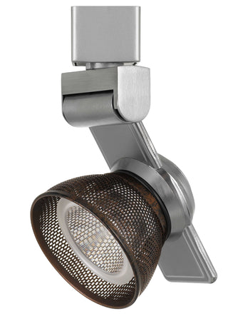 12W LED track fixture