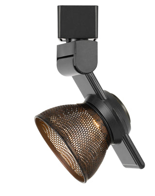 12W LED track fixture