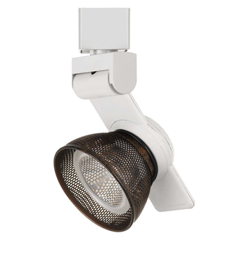 12W LED track fixture