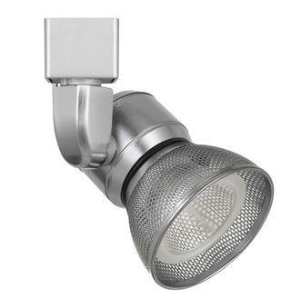 10W LED track fixture