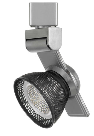 12W LED track fixture