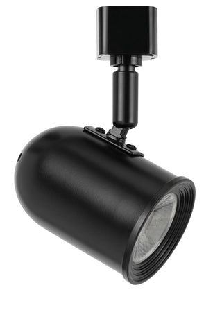 7W Dimmable Integrated Led Track Fixture