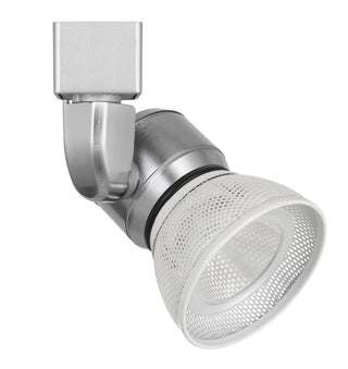 10W LED track fixture
