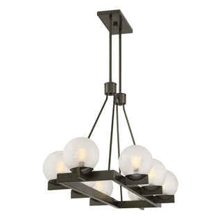 Darien Eight Light Linear Chandelier in Mediterranean Bronze
