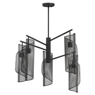 Hillbourne Five Light Chandelier in Matte Black