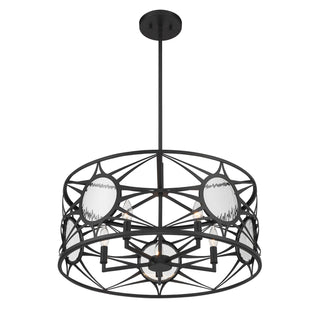Balfour Five Light Convertible Semi-Flush /Pendant in Matte Black