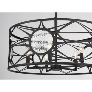 Balfour Five Light Convertible Semi-Flush /Pendant in Matte Black