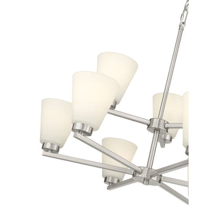 Strayhan Nine Light Chandelier in Brushed Nickel