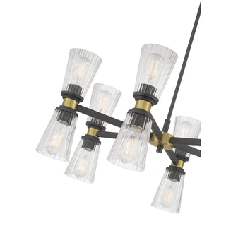 Lustria 12 Light Chandelier in Matte Black