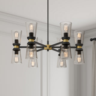 Lustria 12 Light Chandelier in Matte Black